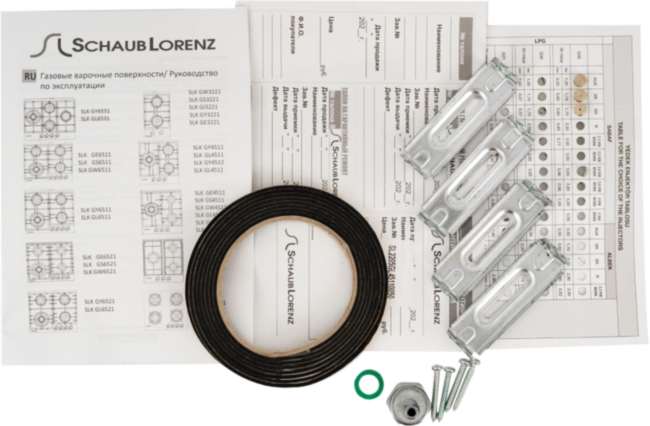 Встраиваемые газовые панели Schaub Lorenz Schaub Lorenz SLK GL4512