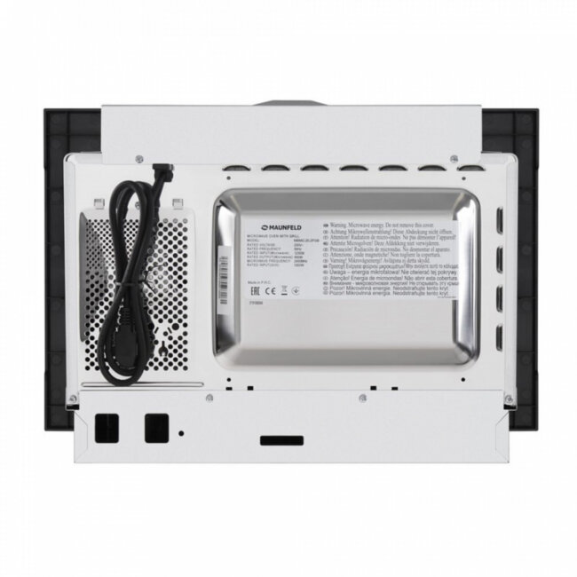 Печь микроволновая электрич. Maunfeld MBMO.20.2PGB Печь микроволновая электрич. Maunfeld MBMO.20.2PGB