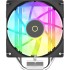 Кулер для процессора Ocypus Delta-A40-BK1AAWN00S-GL Кулер для процессора Ocypus Delta-A40-BK1AAWN00S-GL