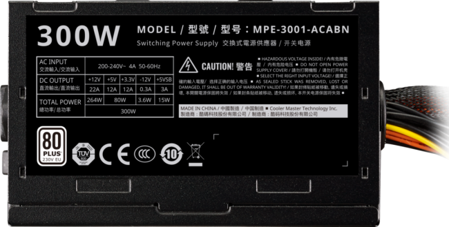 Блок питания 300Вт Cooler Master Elite V4 300W Блок питания 300Вт Cooler Master Elite V4 300W