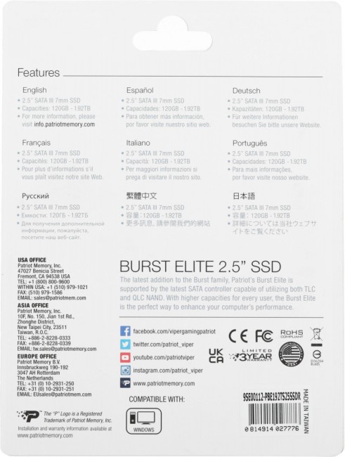 Накопитель SSD Patriot PBE192TS25SSDR