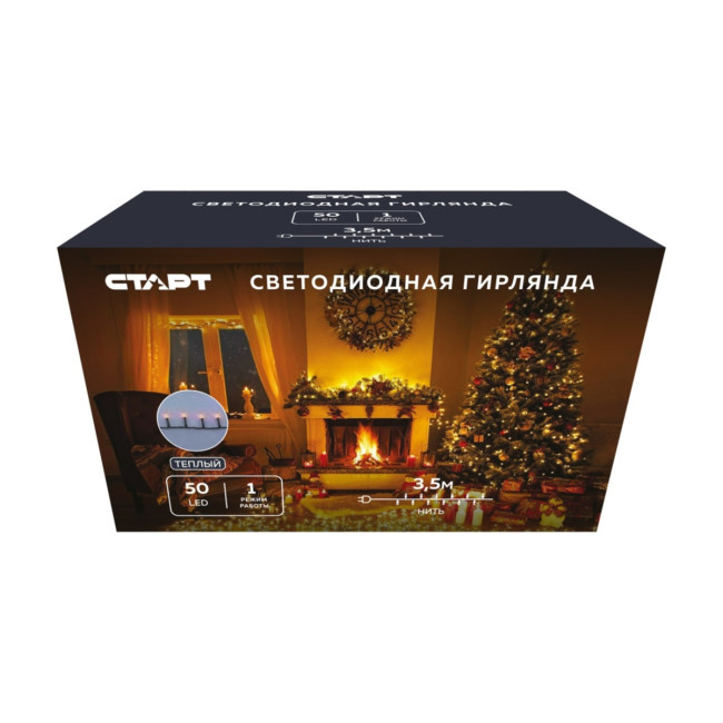 Гирлянда Гирлянда 50LED 220V, 1 режим, 3.5 м, нить, теплый белый Гирлянда Гирлянда 50LED 220V, 1 режим, 3.5 м, нить, теплый белый
