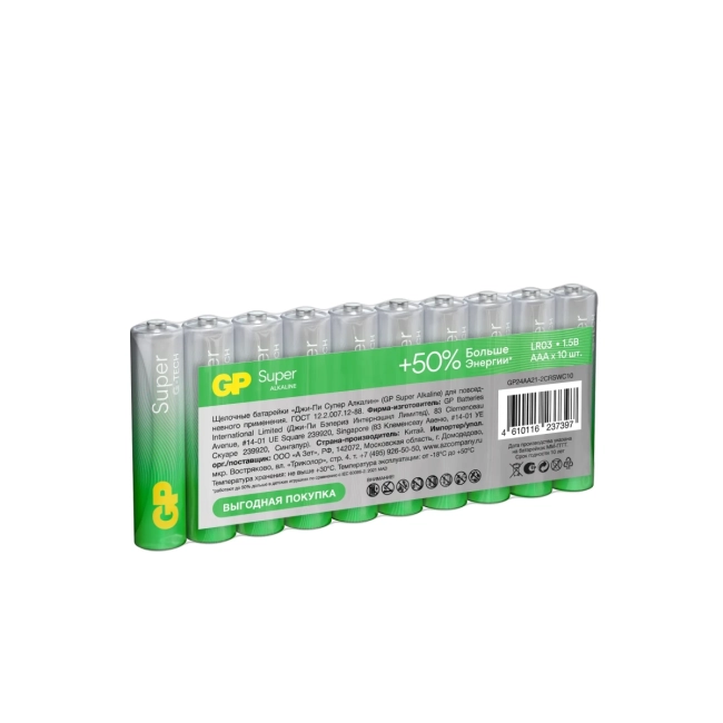 Батарейка ААА GP 4,61012E+12 Батарейка ААА GP 4,61012E+12