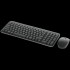 Клавиатура + мышь Logitech 920-013853 Клавиатура + мышь Logitech 920-013853