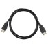 Кабель ACD Systems ACD-DHHM1-10B Кабель ACD Systems ACD-DHHM1-10B