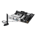 Материнская плата ASUS PRIME B850M-A WIFI