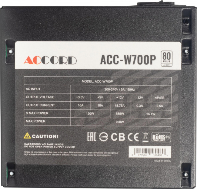 Блок питания Accord ACC-W700P Блок питания Accord ACC-W700P