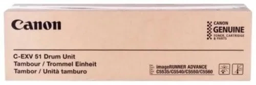 Барабан Canon 0488C002