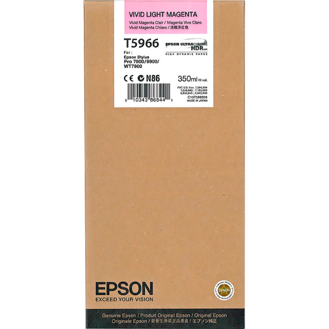 Картридж Epson C13T596600