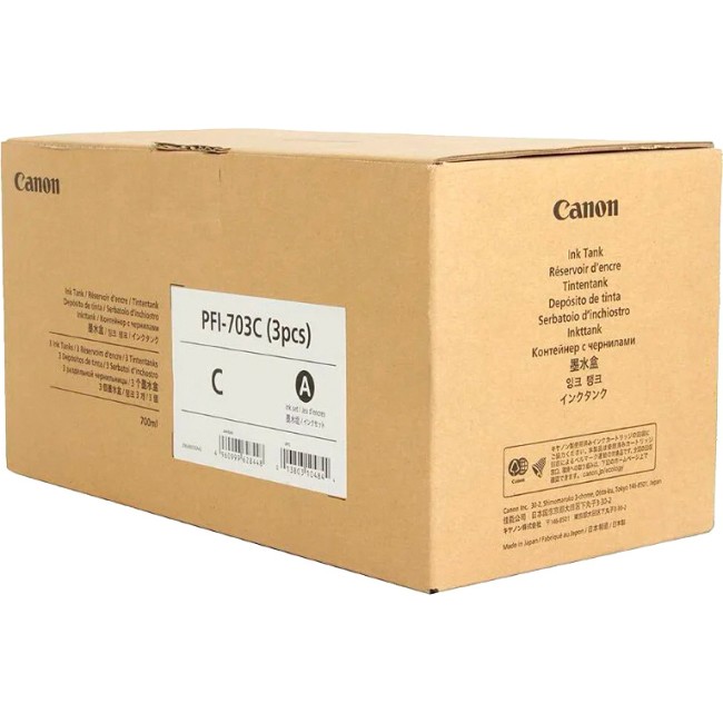 Набор картриджей Canon 2964B003 Набор картриджей Canon 2964B003