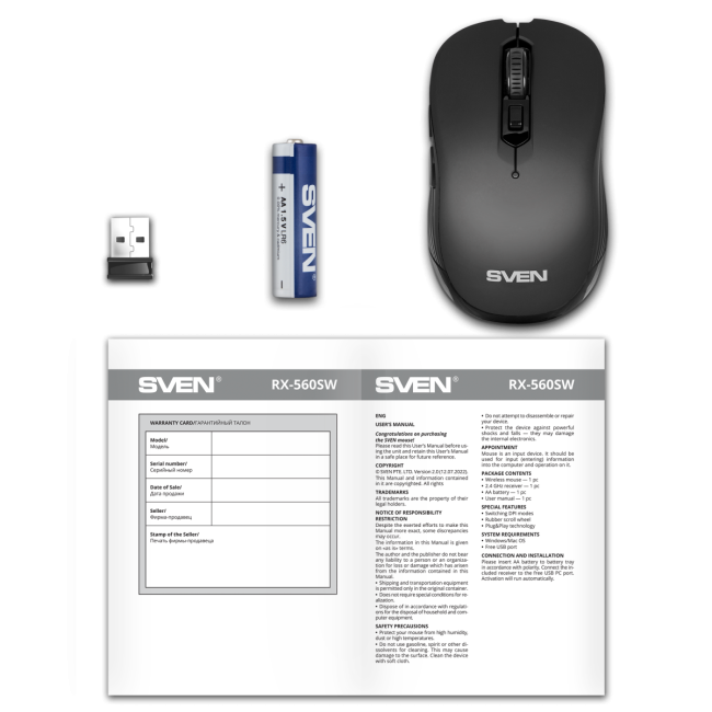 Беспроводная мышь SVEN RX-560SW чёрная (бесшумн. кл. 5+1кл. 800-1600DPI, Soft Touch, блист) Sven SV-017064