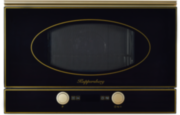 Встраиваемая микроволновая печь Kuppersberg Kuppersberg RMW 393 B