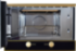 Встраиваемая микроволновая печь Kuppersberg Kuppersberg RMW 393 B
