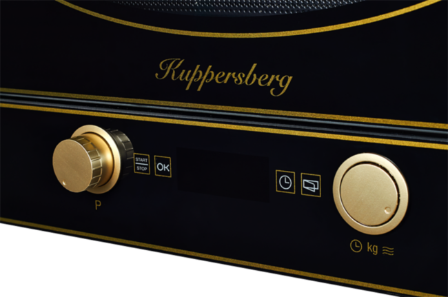Встраиваемая микроволновая печь Kuppersberg Kuppersberg RMW 393 B