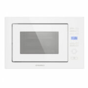 Печь микроволновая электрич. Maunfeld MBMO.25.7GW Печь микроволновая электрич. Maunfeld MBMO.25.7GW