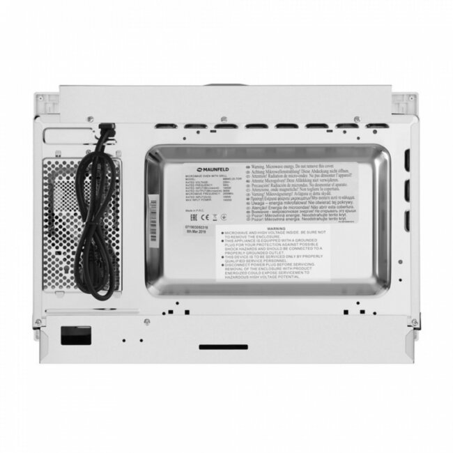 Печь микроволновая электрич. Maunfeld MBMO.25.7GW Печь микроволновая электрич. Maunfeld MBMO.25.7GW