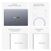 Ноутбук Huawei 53013YDL Ноутбук Huawei 53013YDL