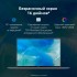 Ноутбук Huawei 53013YDL Ноутбук Huawei 53013YDL