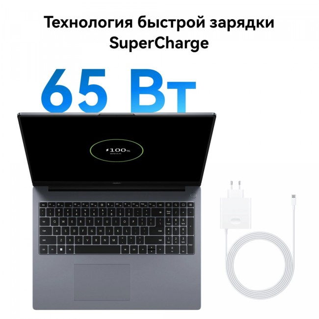 Ноутбук Huawei 53013YDL Ноутбук Huawei 53013YDL