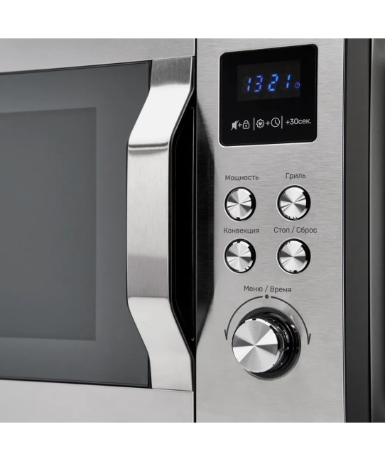 Отдельностоящая микроволновая печь Kuppersberg Kuppersberg FMW 250 X Отдельностоящая микроволновая печь Kuppersberg Kuppersberg FMW 250 X