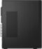 Персональный компьютер Lenovo 11EKS04400