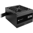 Блоки питания Corsair CX750 CP-9020279-EU Блоки питания Corsair CX750 CP-9020279-EU