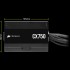 Блоки питания Corsair CX750 CP-9020279-EU Блоки питания Corsair CX750 CP-9020279-EU