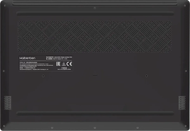 Ноутбук Maibenben P625QSF0LGRE0