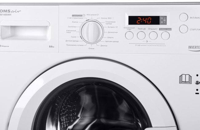 Встраиваемая стиральная машина HOMSair HOMSAir WMB1486WH