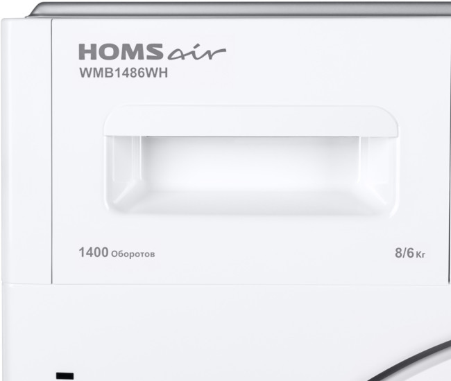 Встраиваемая стиральная машина HOMSair HOMSAir WMB1486WH
