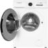 Стиральная машина Maunfeld Maunfeld MFWM127WH052