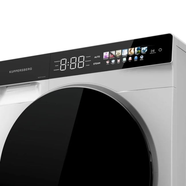 Стиральная машина KUPPERSBERG Kuppersberg WM 590 W