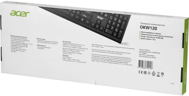 Клавиатура Acer ZL.KBDEE.006 Клавиатура Acer ZL.KBDEE.006