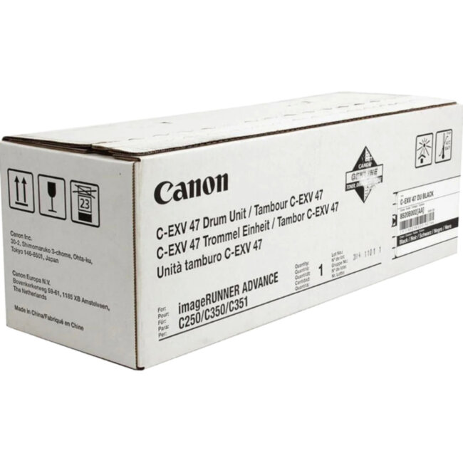 Барабан Canon 8520B002