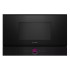 Встраиваемые микроволновые печи BOSCH Bosch BFR7221B1