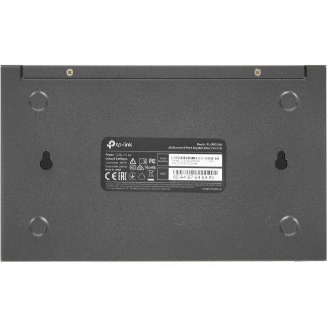 Коммутатор TP-Link SG2008 Коммутатор TP-Link SG2008