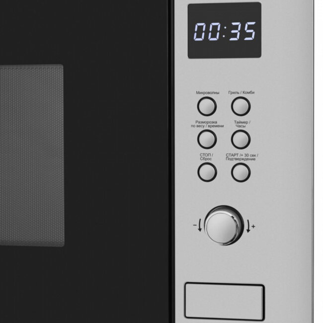 Печь микроволновая электрич. Maunfeld MBMO.25.8S Печь микроволновая электрич. Maunfeld MBMO.25.8S