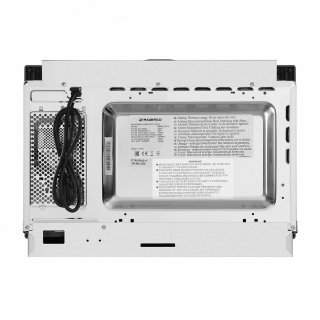 Печь микроволновая электрич. Maunfeld MBMO.25.8S Печь микроволновая электрич. Maunfeld MBMO.25.8S