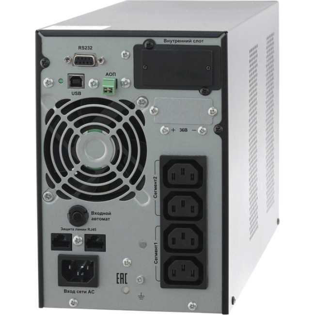 ИБП Парус электро СИПБ1БА.10-11, онлайн, напольный, 1000ВА, 1000Вт, 4 розетки C13, RS232, USB, минислот для карт управления, EPO, АКБ 3 штуки 12В 9Ач, время автономии при полной нагрузке 5 минут, ШГВ 208х472х309мм., вес 14,4кг. Парус электро СИПБ1БА.10-11