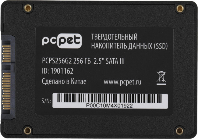 Накопитель SSD PC PET PCPS256G2 Накопитель SSD PC PET PCPS256G2