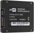 Накопитель SSD PC PET PCPS256G2