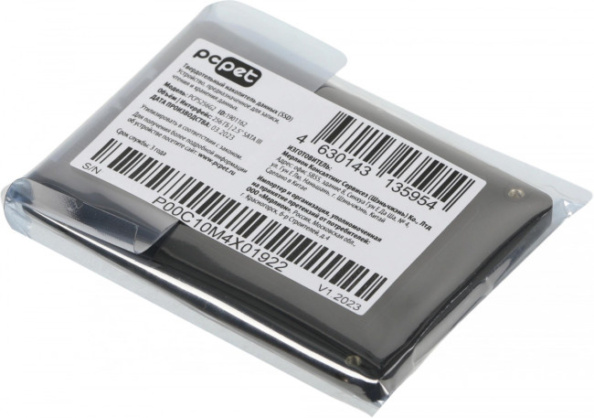 Накопитель SSD PC PET PCPS256G2