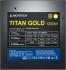 Блок питания Montech TITAN GOLD 1200 TIS0126 Блок питания Montech TITAN GOLD 1200 TIS0126