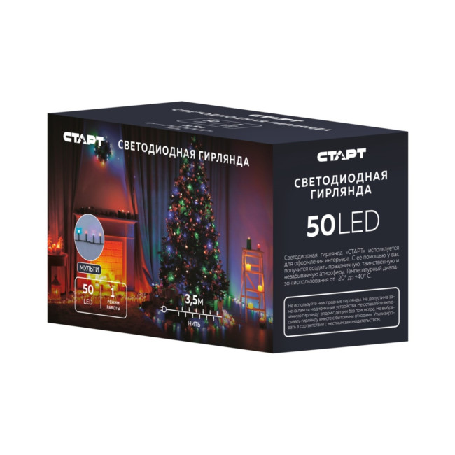 Гирлянда Гирлянда 50LED 220V, 1 режим, 3.5 м, нить, разноцветная Гирлянда Гирлянда 50LED 220V, 1 режим, 3.5 м, нить, разноцветная