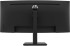 Монитор HP 21Y56AS Монитор HP 21Y56AS