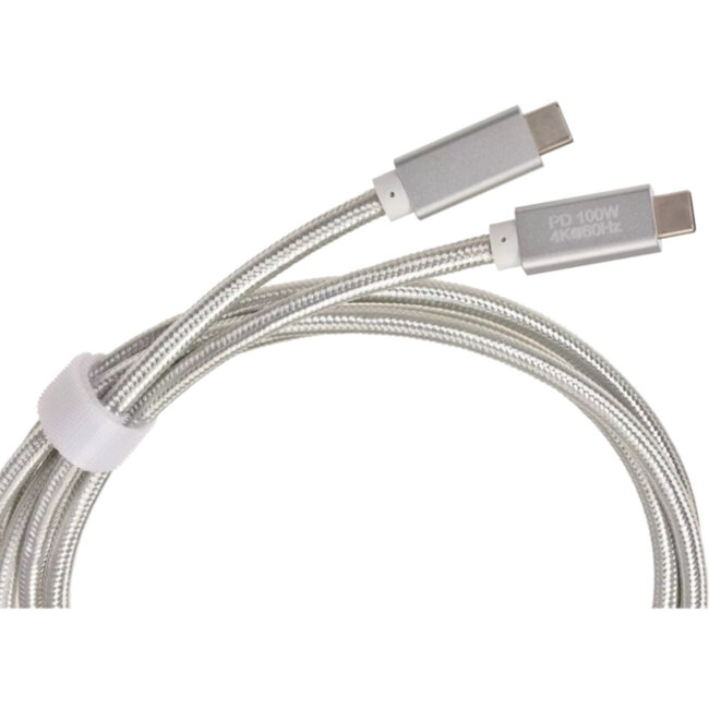 Кабель USB 3.1 Type Cm -- Cm  IC 5А 20Gbs длина 2M, Telecom <TC420S-2M> серебряный VCOM TC420S-2M