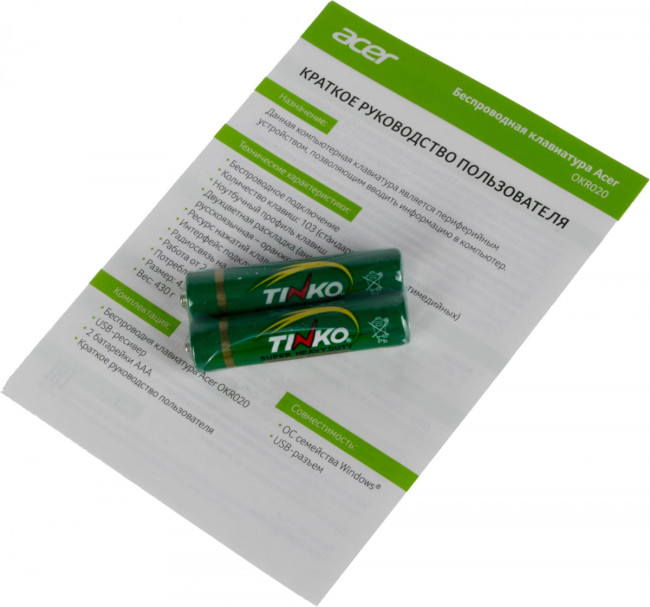 Клавиатура Acer ZL.KBDEE.004 Клавиатура Acer ZL.KBDEE.004