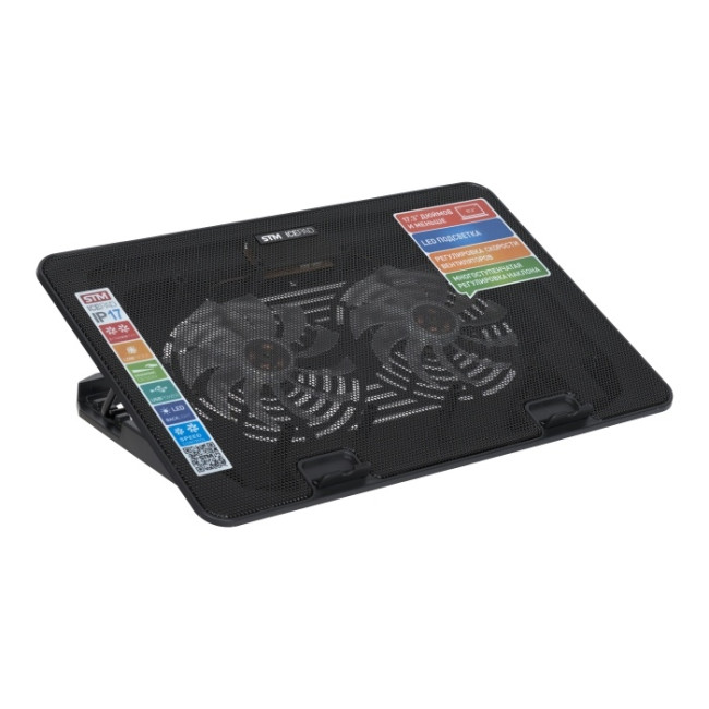 Подставка для ноутбука STM IP17 STM IP17