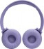 Гарнитура накладные JBL JBLT520BTPUR Гарнитура накладные JBL JBLT520BTPUR