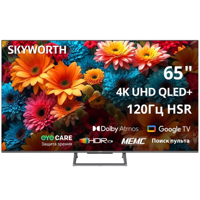 Телевизор ЖК 65'' Skyworth Skyworth 65Q67H